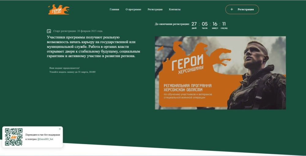 ������ ������ �����������