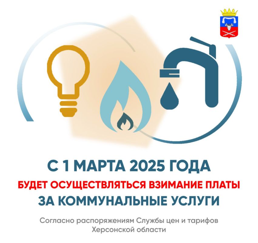 ����� ��������: � 1 ����� 2025 ���� ������ ����������� ���������� ���������� ������� ������ ������� ����� �� ������������ �������