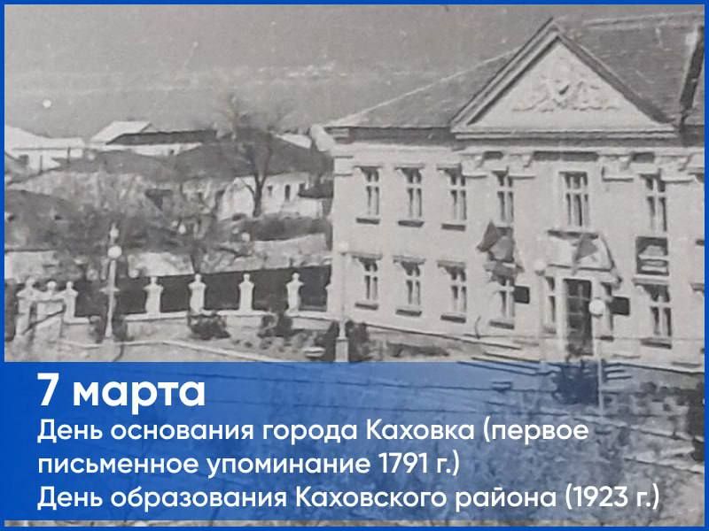 ������ ���������� ������ ��������� 102-����� �� ��� �������� ��������������