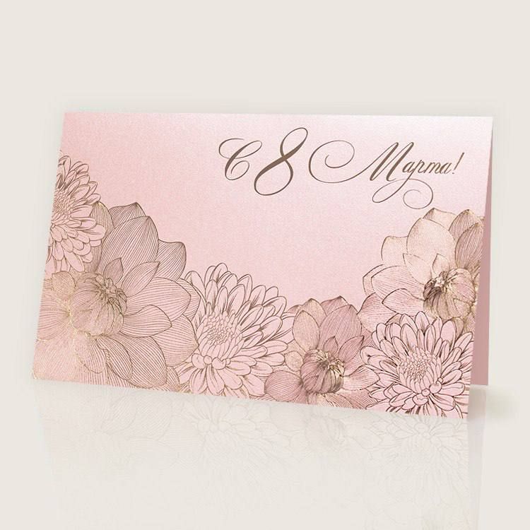 ����������� � ������������� ������� ����!