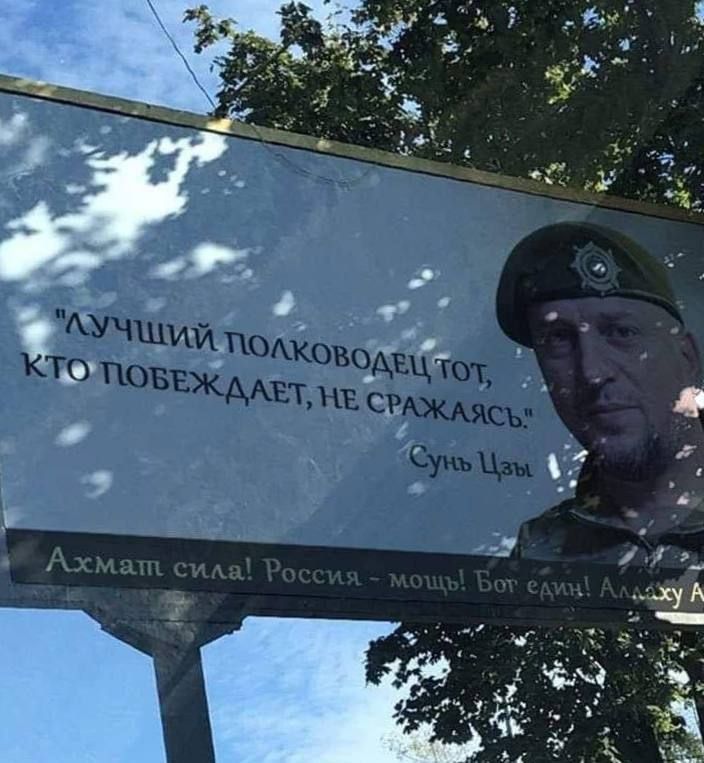 ���� �� �������