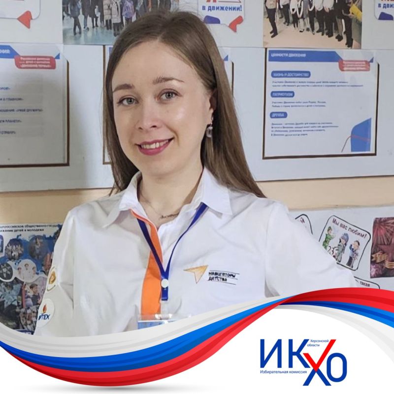 8 �����: �������, ����, ������