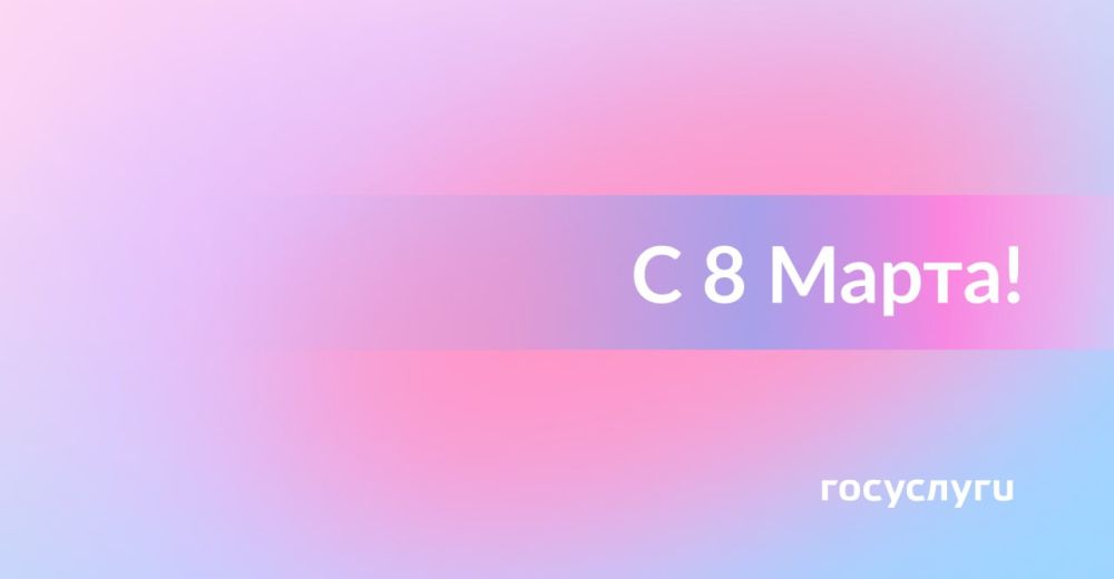 ����� ��������� �����!