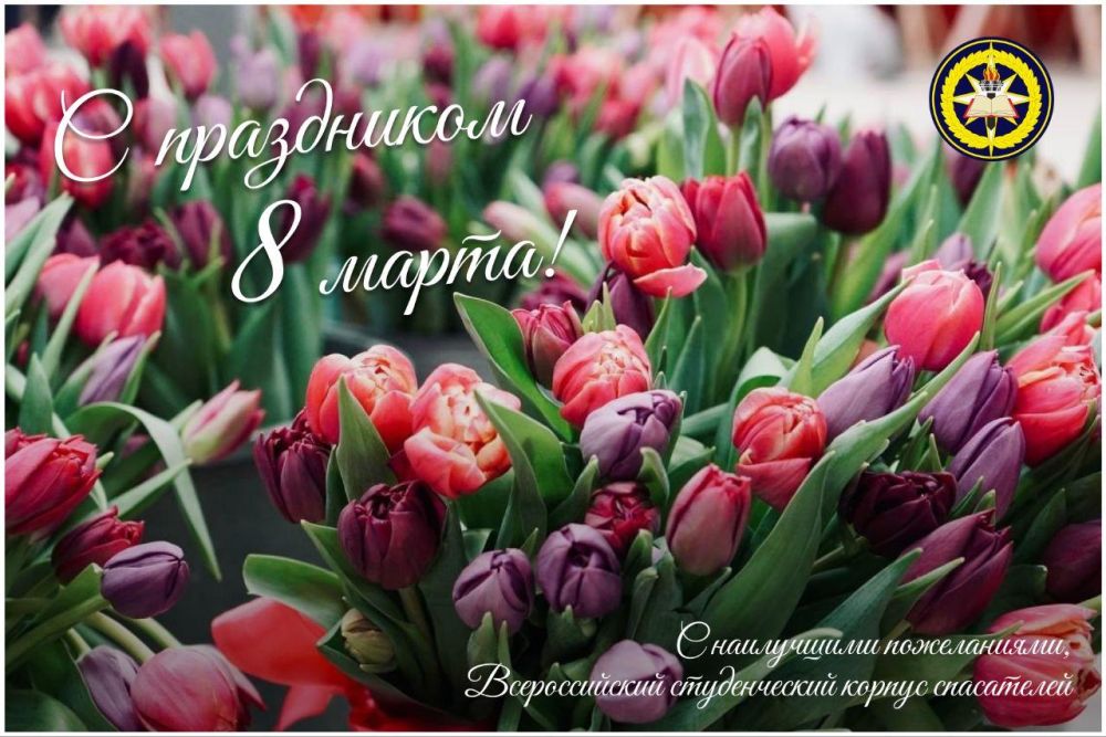 � ������������� �� ������!