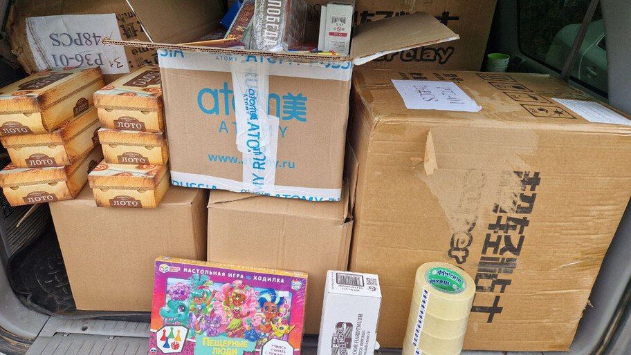 � ���������� ������ � ������ ������� ����������� ����� 700 ������ �� ��������� ���������