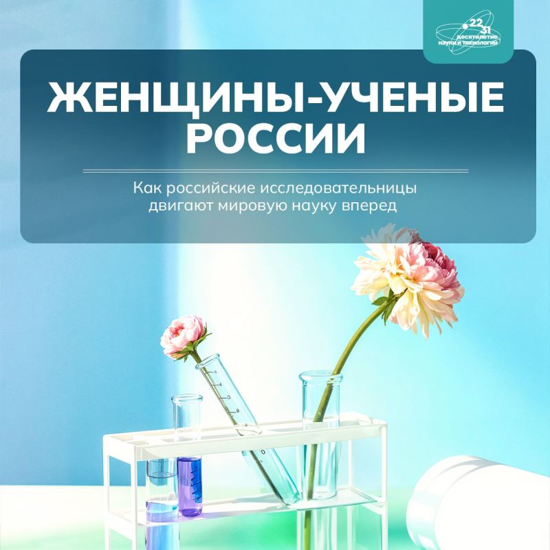 ��������, ������������� � ����������������!