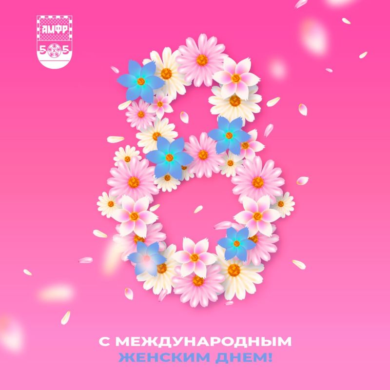 ����������� ���� ������ � ���������� 8 �����!