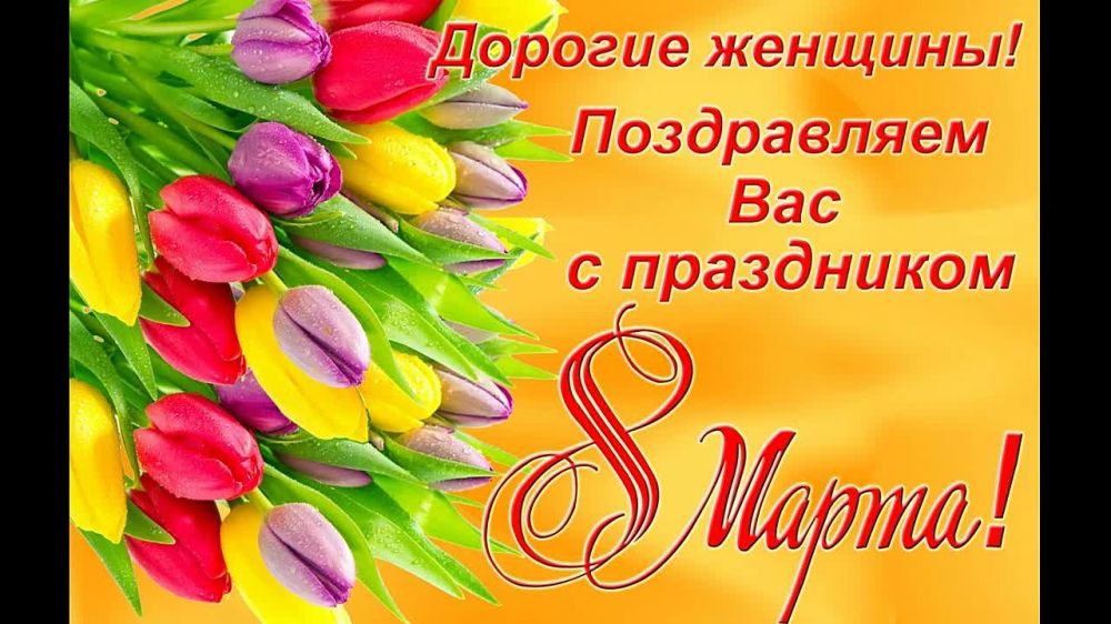 ����� ����������� ������ �������� ����������� ������ ����������� ������ � ������������� ������� ���� 8 �����!