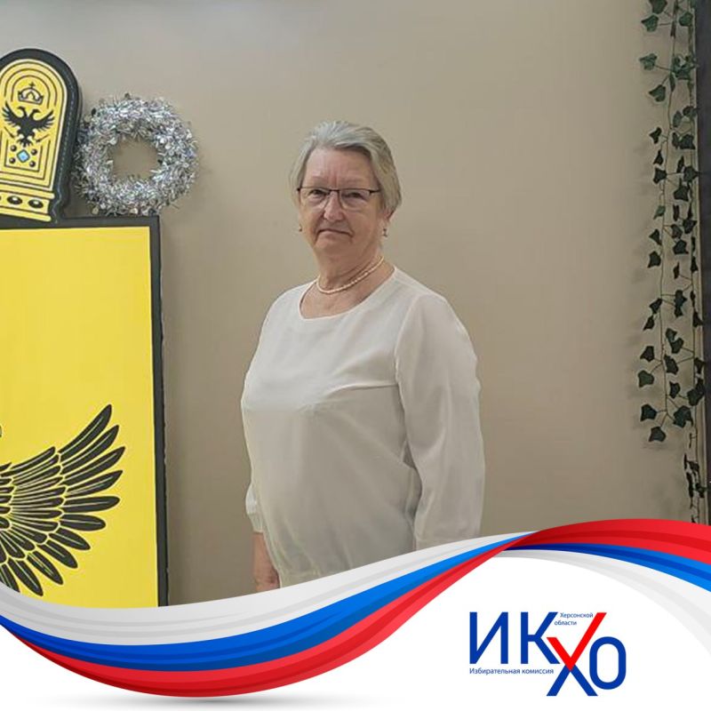 8 �����: �������, ����, ������