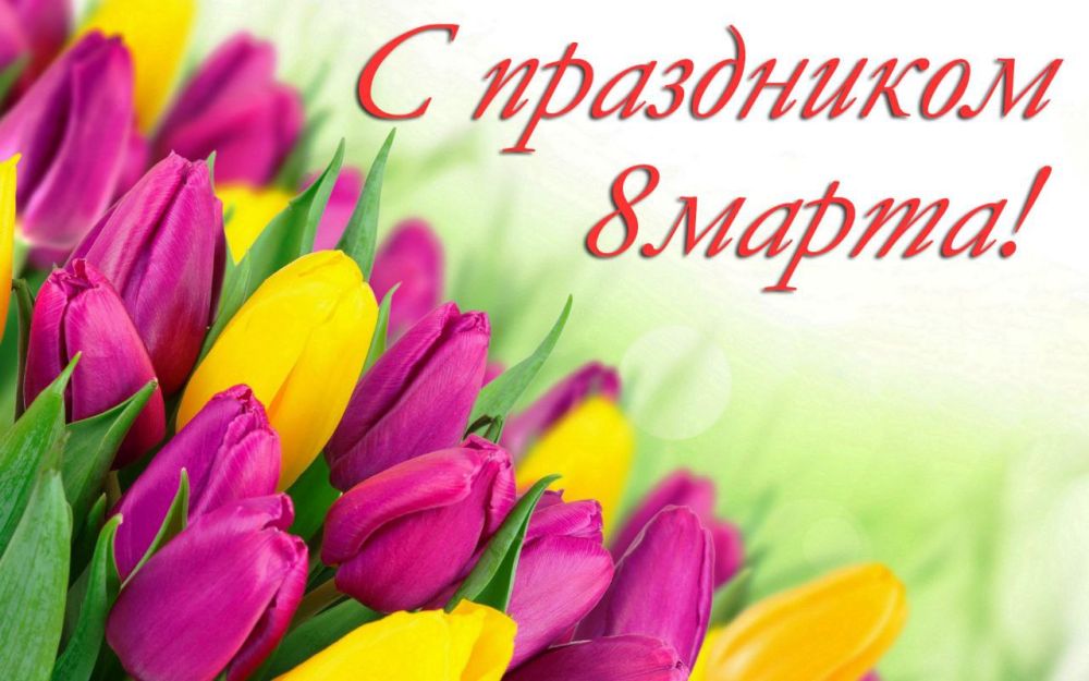  !.              8 !    , 8 ,        .  ...