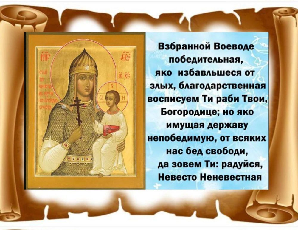 ���������� ����� ���������� ����� � ������