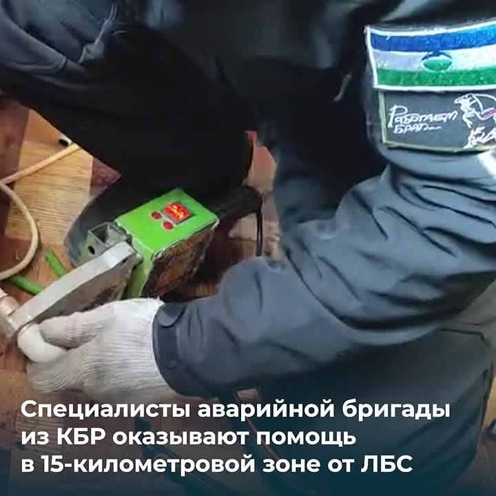 ����������� ���������� �� ���������-�������� ��������� ������ � 15-������������ ���� �� ���