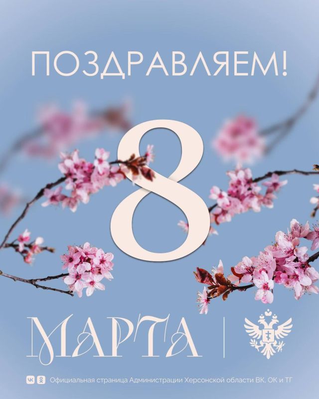 ������� �������, � ������������� ������� ����!