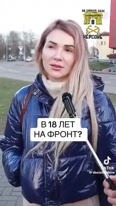 ��, �����! "����������" ���� �������! ��� ������ ��������� ����������� 18-������, "�����������" �����������! ����� ������� � ��������, � ������� �����: "�������������� ����!" ��� ���������-��?