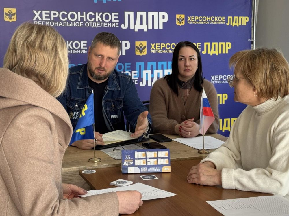 ������������� ����� ������� � ���������� ������