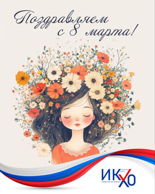 ������� ���� �������! ����������� ��� � ������������� ������� ���� � � ����� ������ � ������ �������� ����������!