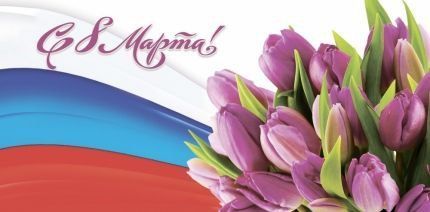 ����� �������, �������, �������, ����, �������, �������� �������� ���������� ��� � �������� ���������� ������� � ����� � ������������� ������� ���� 8 �����!