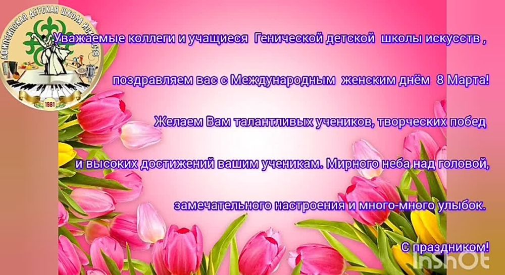 ����� �������� �� ������ ����������� ����������������� � 8 ����� ��� ���������� ������� ����� ��������