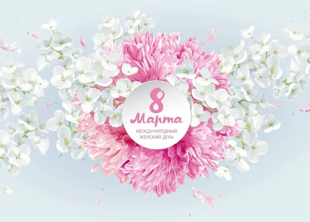 ������� �������!. � ������������� ������� ���� 8 �����! � ���� ���������� �������� ���� ������� ���������� ��� � ����������, ������� ������������� �������, �������� � ����. �� - �������� ����������� � �����, � ���� �������...