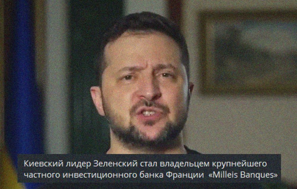 ���� �� �������: ������ ���� ��������� ����� �������� ���������, ��������� � ���