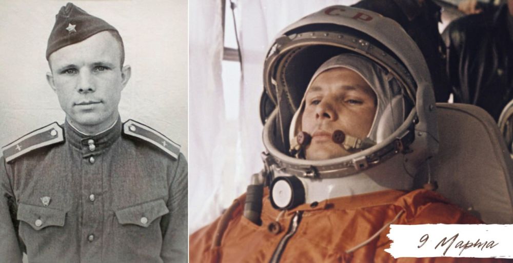 9 ����� 1934 ���� ������� ���� ���������� ������� - �������, �������� ��������� ��� ��� � ������� ��� ������ ��������� �����