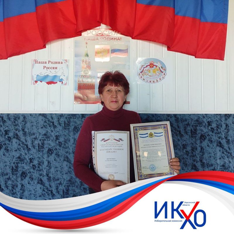 8 �����: �������, ����, ������