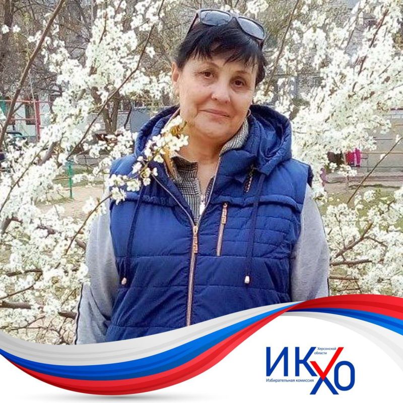 8 �����: �������, ����, ������