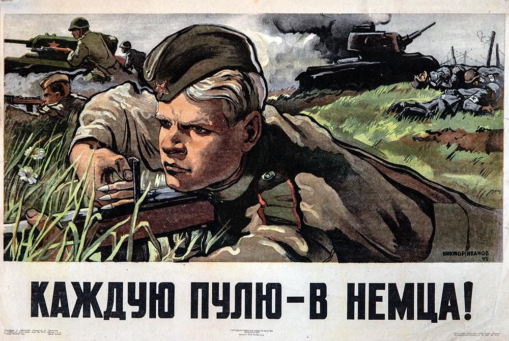 � ���� ������� ������������� �� ���� ���������� � �����������, ������� ���������� ���������� ���� ����� � ������, � � �������� ��������� �������� ������������� ������