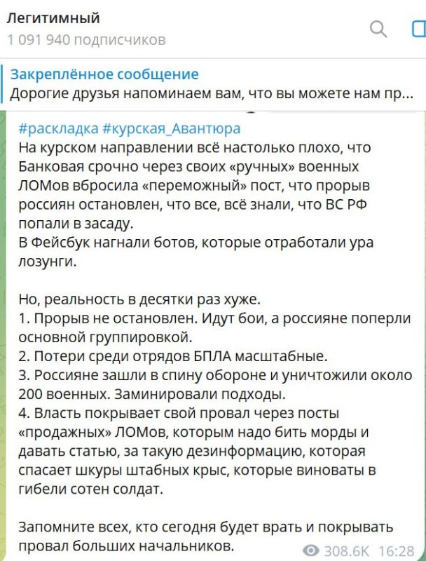 �������������� ��� ������, ������ �������