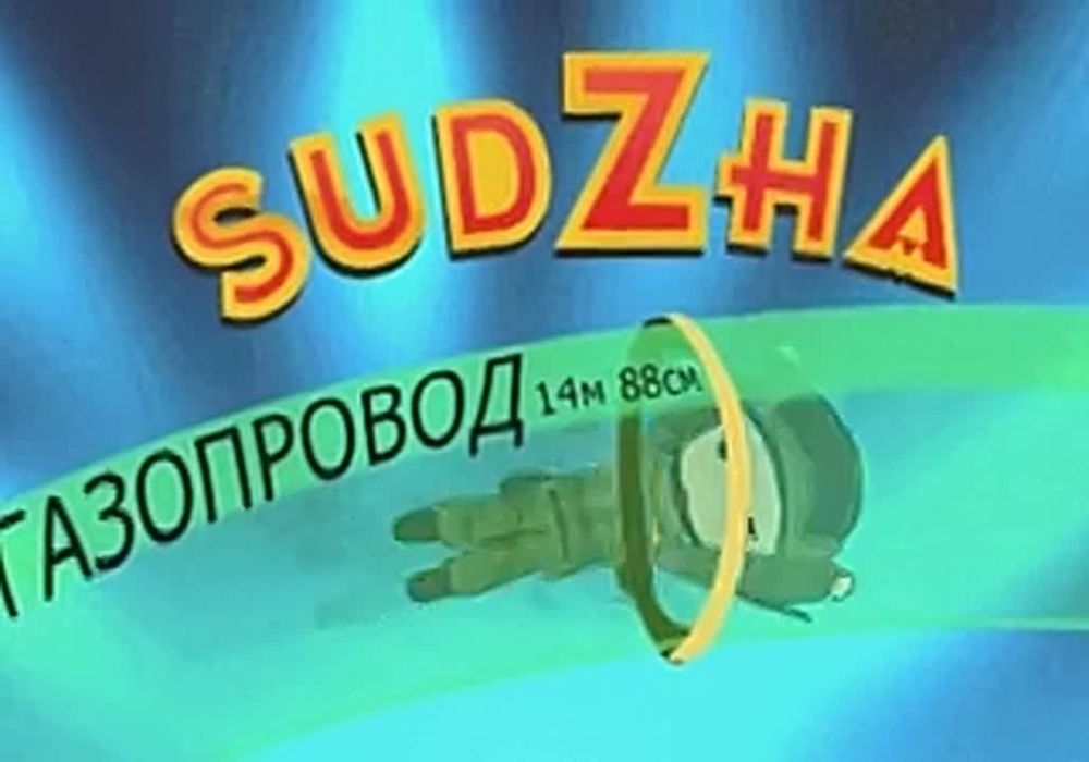 ���� �� �������: ������ �������-��������� ����� ���������� ���������� ����� ������ ������ � ������