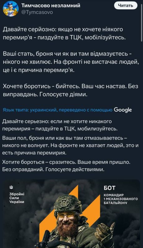 �� �����?. ���� �� �������