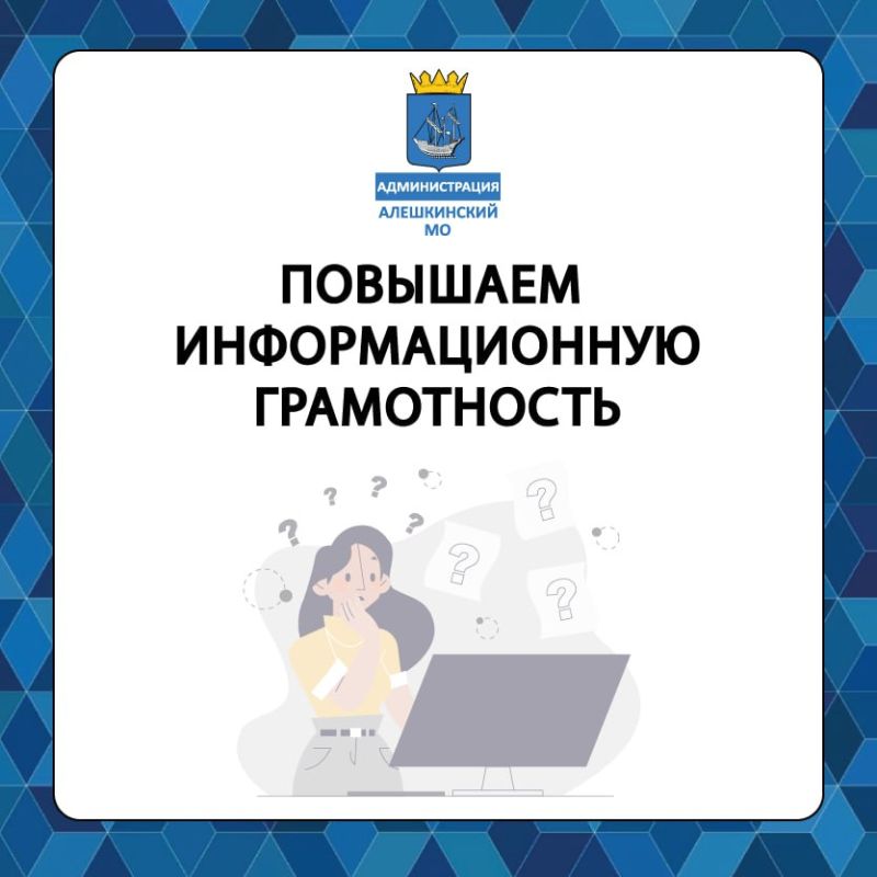 ���� (���������) � ������ ����������