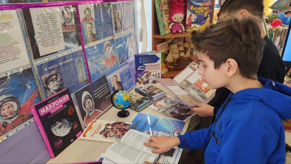 �������� "�����. ������. ���������!" ������������ � ����������� ����������