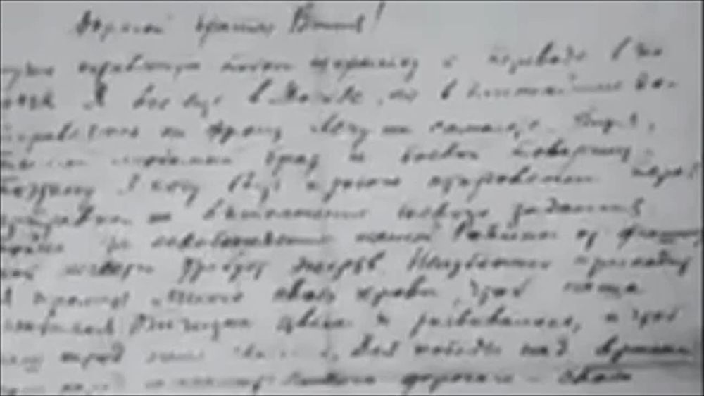 9 ����� 1944 ���� �� ��������� � ��� � ������������ ������ ����� ������� �������� �������� � ��������� ���������, ����� ��������������� 11 ��������� � ������������������ ���������� ������������� ������������� ����������...