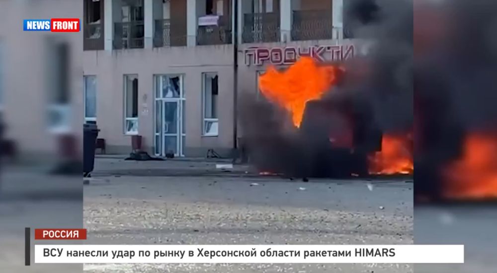 ��� ������� ���� �� ����� � ���������� ������� �������� HIMARS