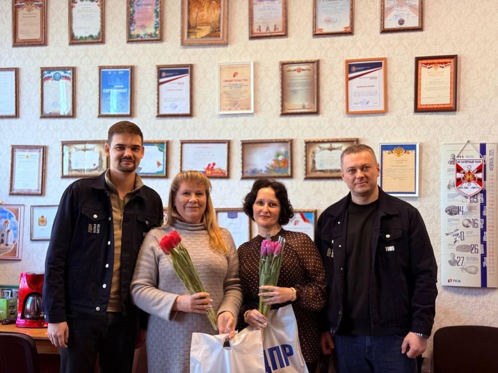 ��������� ���� ���������� ����������� ���������� ����� �2 � ����������� ������������� �������� � 8 �����