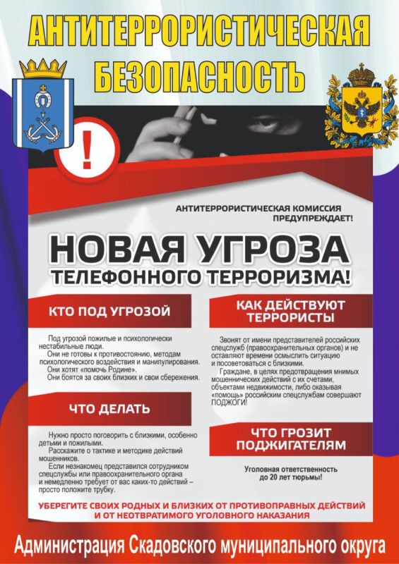 �������������������� ������������