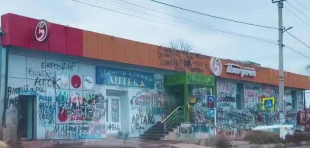 �� ���������� �������. ����������� �������� ��-��� ������. ��������� ������������� ����������� ��� � ������� ������� ���������� ����������