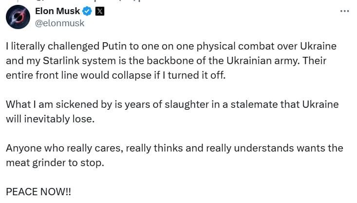��� ������� Starlink - ������ ���������� ����� � ���� ����� ������, ���� � �� �������