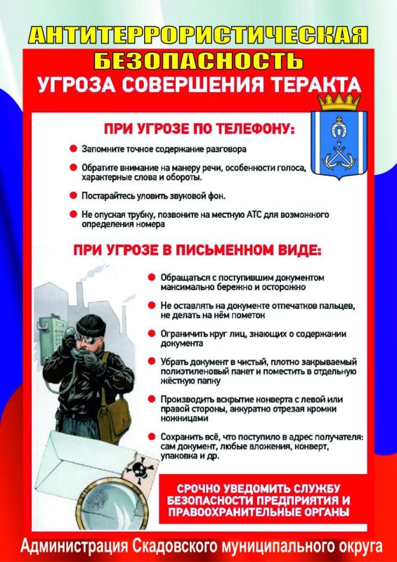 �������������������� ������������