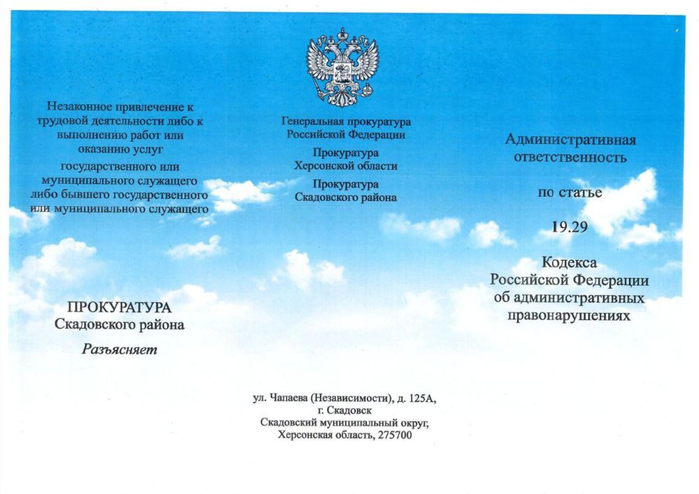 ��������� ������ ���������������� �������������� ������! ����������� ����������� ������ �����������!