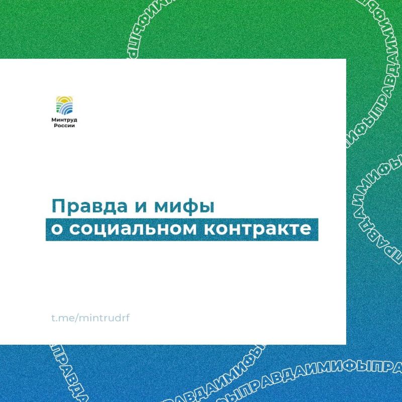 ������ � ���� � ���������� ���������