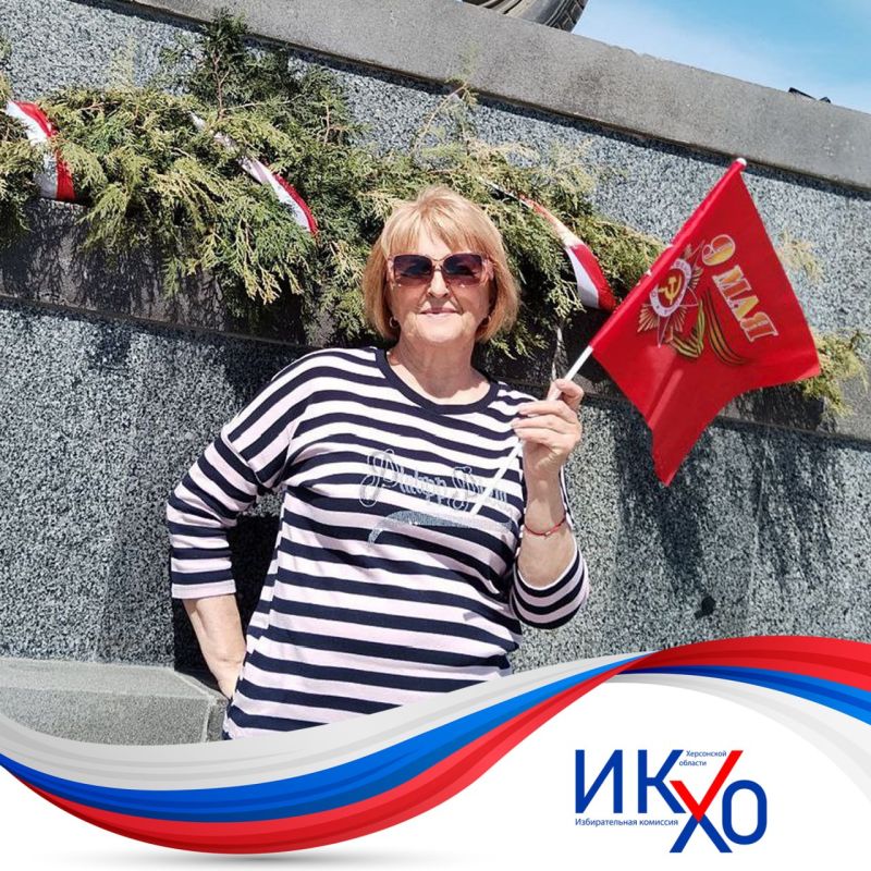 8 �����: �������, ����, ������