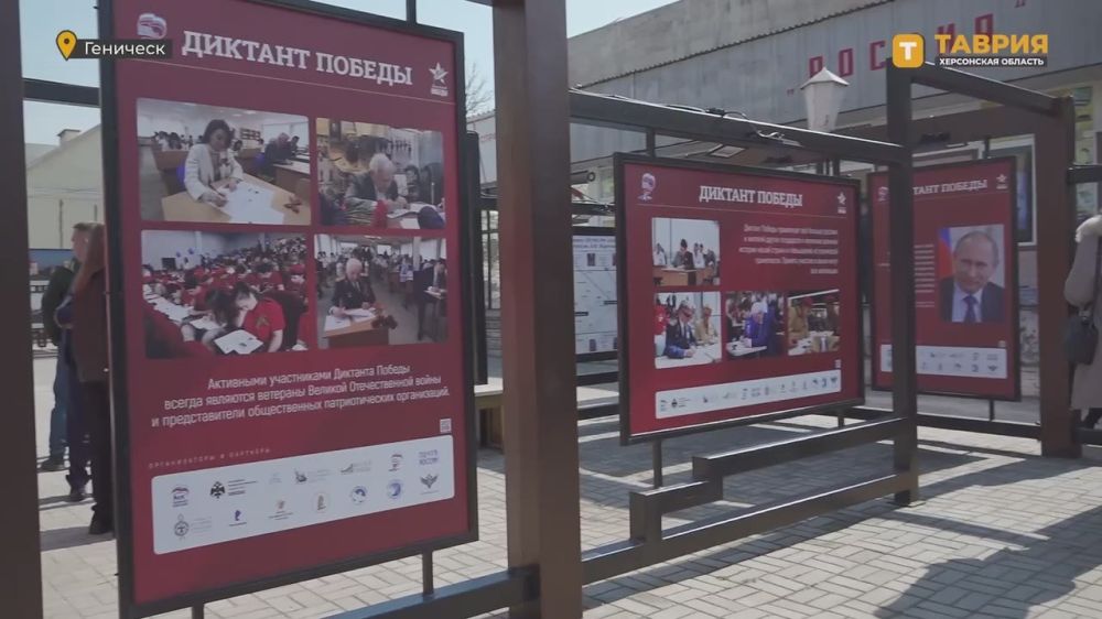 � ���������� ������� ���������� �������� ����� "������� ������"