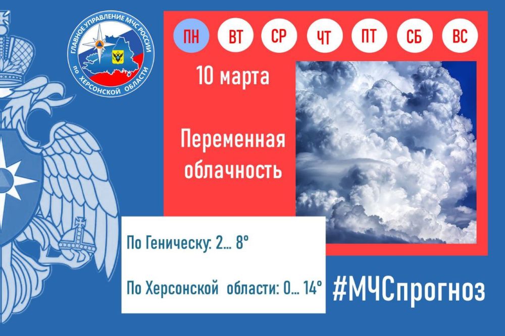 #����������. � ������� ������� ������! ������� �������� � ������������� �������! ����� � ���������: ���������� ����������. ��� �������. ����� ��������� � ���-��������� � ��������� ���� �� ����� � ���-�������� 5-10 �/�....