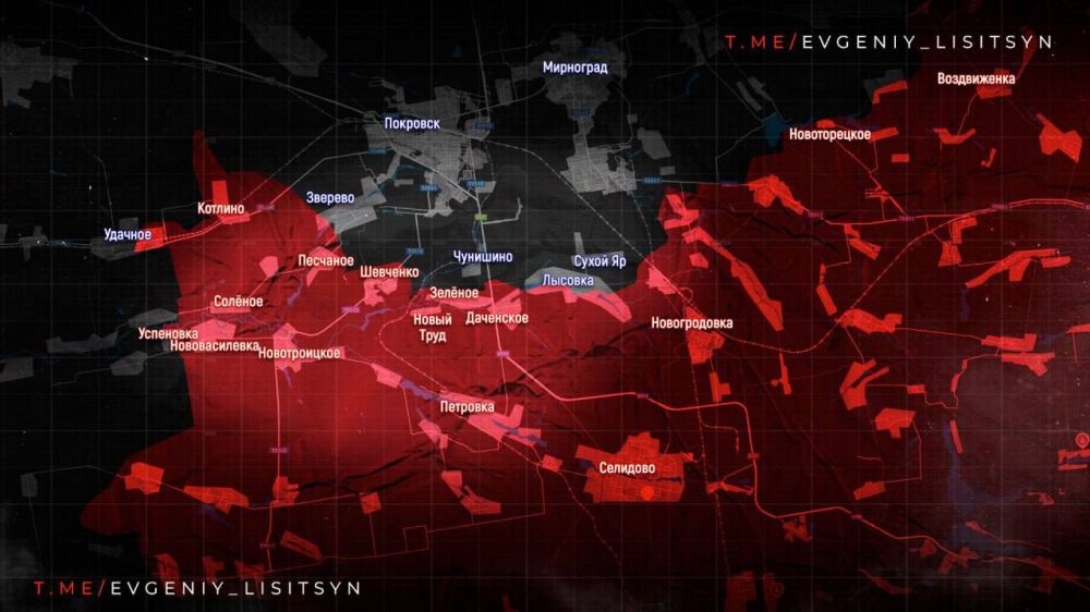 ��������� ������ �� ��������� �� ���� ������������, 10 �����: