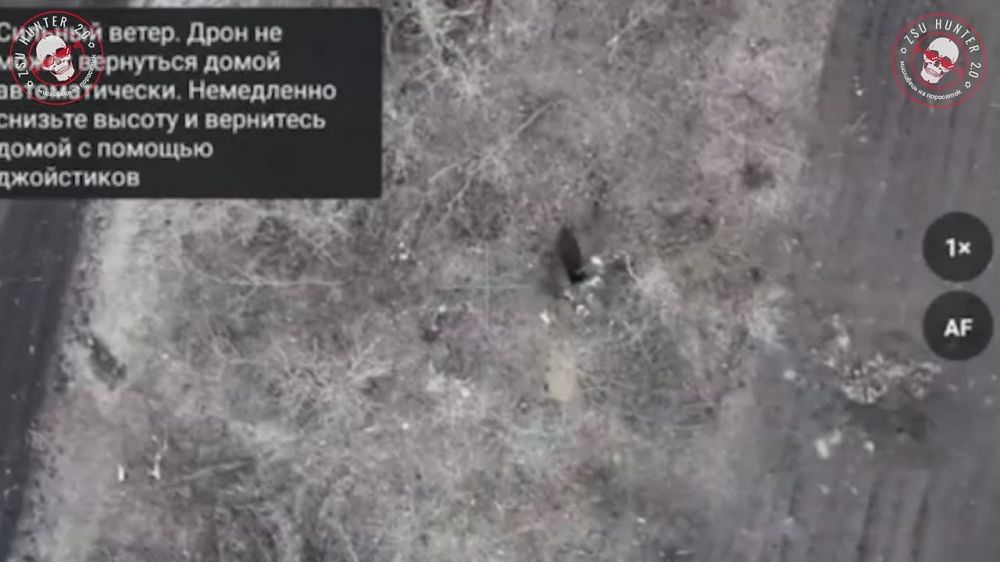 ���� �� �������: ��������� �� @ZSU_Hunter_2_0