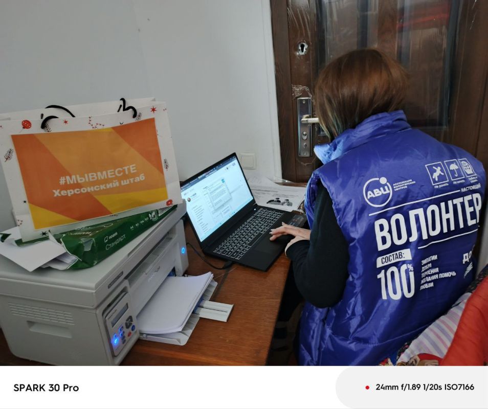 "���������� ������������ "- ����� ������ �������� ��������, � ������� �������� �������� ����