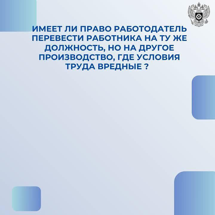 ������� ���������, ����� �� ��������� ��������� �� �� �� ���������, �� �� ������������ � �������� ��������� �����