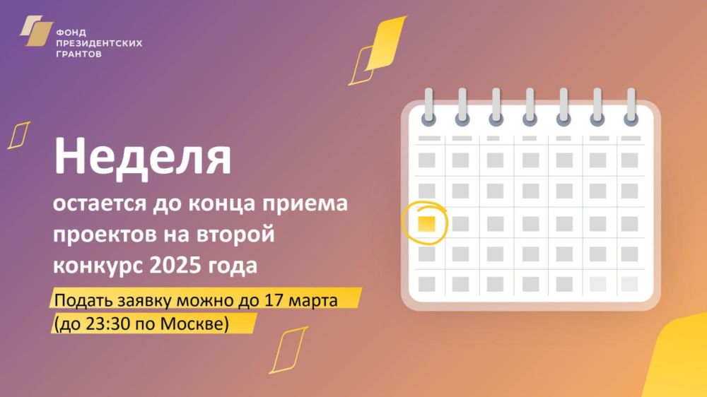 ������ �������� �� ���������� ������ ������ �� ������ ������� 2025 ����